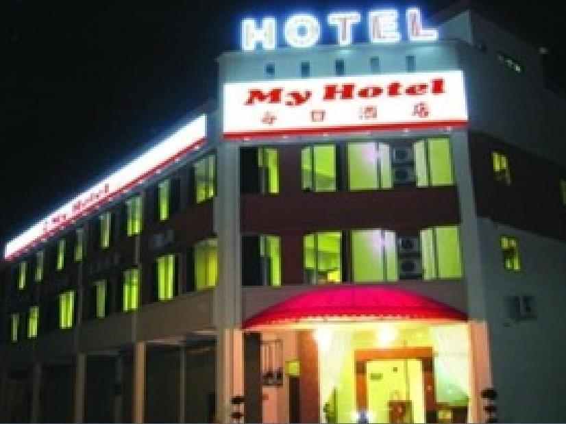 My Hotel Bukit Mertajam Exterior photo
